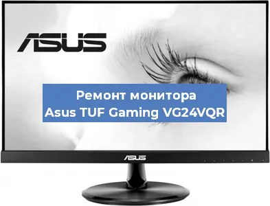 Замена конденсаторов на мониторе Asus TUF Gaming VG24VQR в Перми